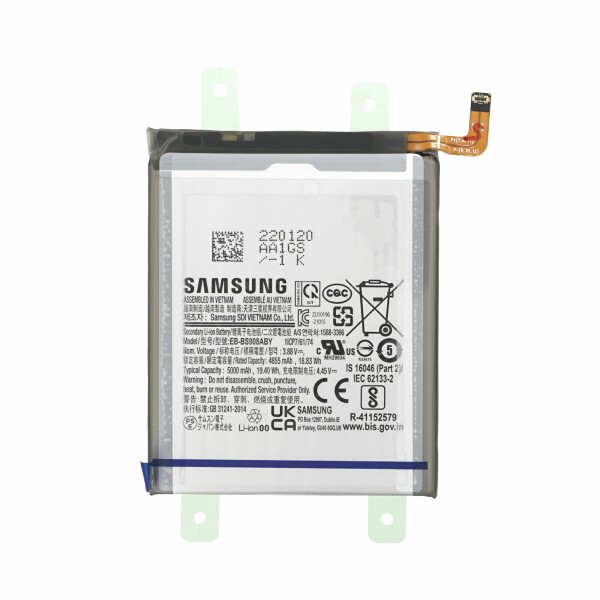 Samsungs